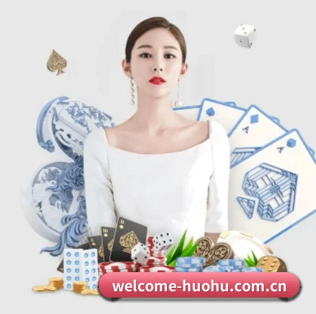 全球扩展